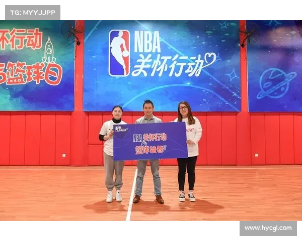 NBA发展联盟携手社会公益每记助攻捐赠社区篮球设施助力青少年成长 NBA发展联盟携手社会公益每记助攻捐赠社区篮球设施助力青少年成长