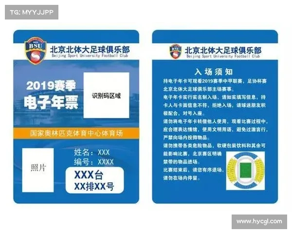中网青少年可免费领票 成年球迷享半价优惠政策 中网青少年可免费领票 成年球迷享半价优惠政策
